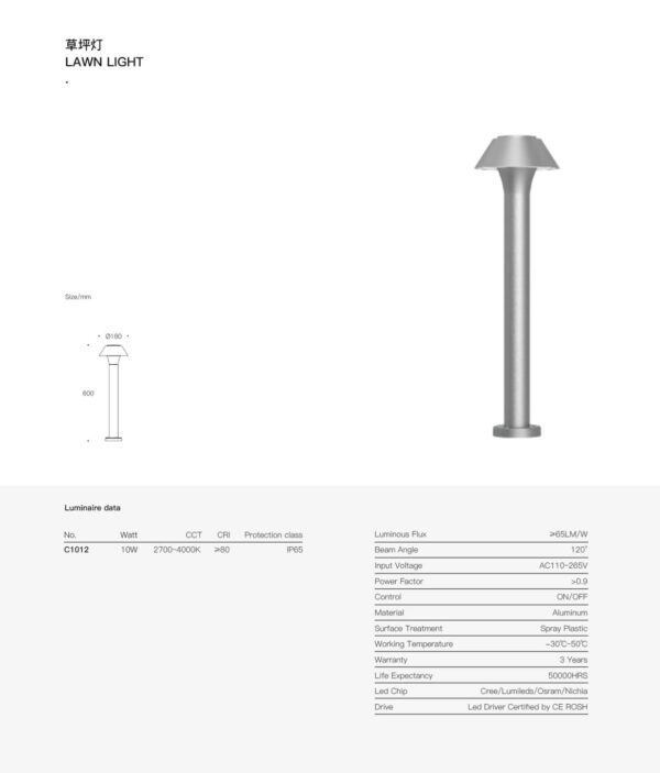 Lamplit Bollard SPC1012